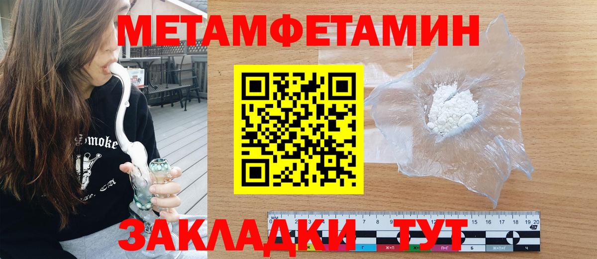 KRAKEN вход  Амфетамин Розовый  АМФ  Вход с VPN  Избербаш 
