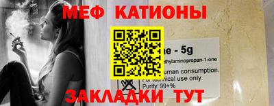 кокаин VHQ Ликино-Дулёво