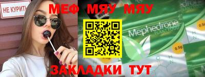 кокаин VHQ Ликино-Дулёво