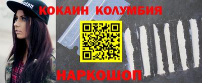 mix Ливны