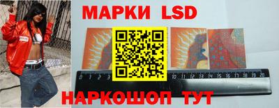 кокаин VHQ Ликино-Дулёво