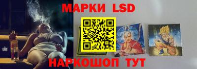 кокаин VHQ Ликино-Дулёво