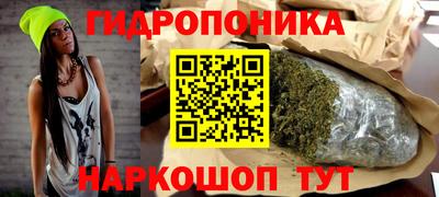 кокаин VHQ Ликино-Дулёво