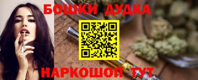 mix Ливны