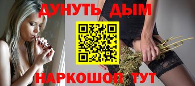 кокаин VHQ Ликино-Дулёво