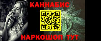 mix Ливны