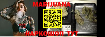 кокаин VHQ Ликино-Дулёво