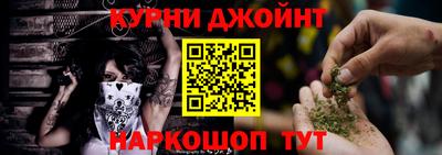 трава Лесосибирск