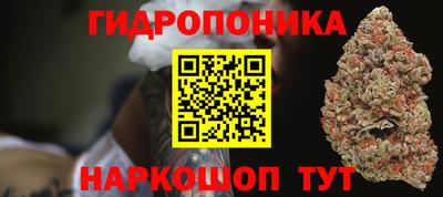 кокаин VHQ Ликино-Дулёво