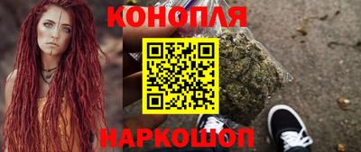 mix Ливны