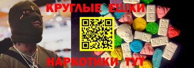 mix Ливны