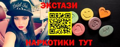 кокаин VHQ Ликино-Дулёво