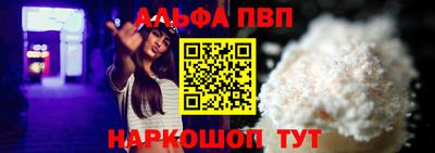 кокаин VHQ Ликино-Дулёво
