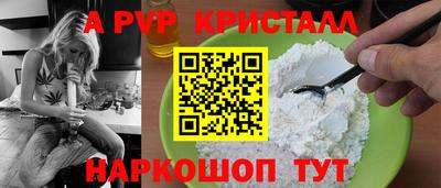 кокаин VHQ Ликино-Дулёво