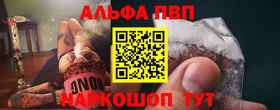 mix Ливны