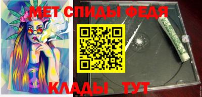 кокаин VHQ Ликино-Дулёво
