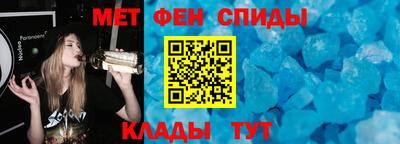 mix Ливны
