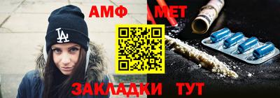 кокаин VHQ Ликино-Дулёво