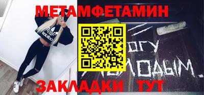 кокаин VHQ Ликино-Дулёво