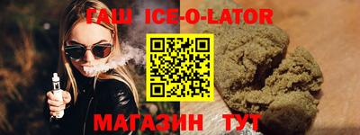 кокаин VHQ Ликино-Дулёво