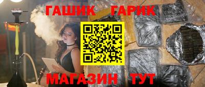 кокаин VHQ Ликино-Дулёво
