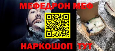 кокаин VHQ Ликино-Дулёво