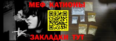 кокаин VHQ Ликино-Дулёво