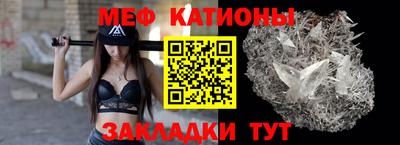 кокаин VHQ Ликино-Дулёво