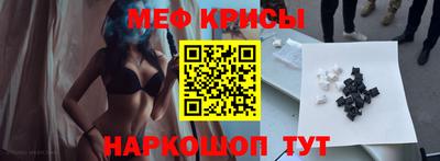 mix Ливны