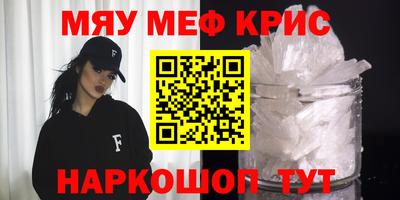 mix Ливны