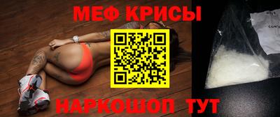 mix Ливны